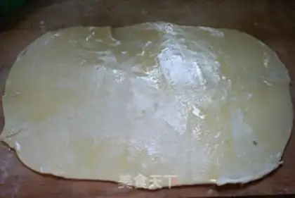 Make Onion bouquet step 5