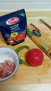 Make Tomato sauce pasta step 3