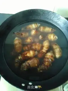 Make Delicious tacos step 0