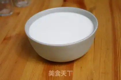 Make Homemade healthy yogurt step 0