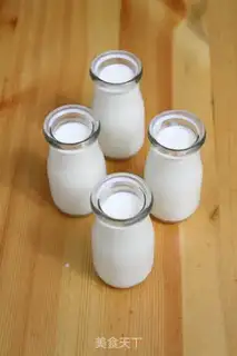 Make Homemade healthy yogurt step 1