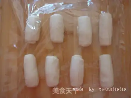 Make ♪ Soothing cherries ♪ step 14