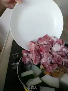 Make Poongullion crotch soup step 4