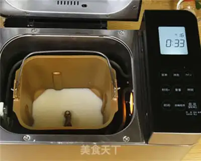 Make Light cream cheese bacon toast step 1