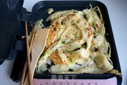 Make Onion bouquet step 13