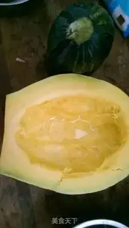 Make Uncle Pumpkin Apple step 0