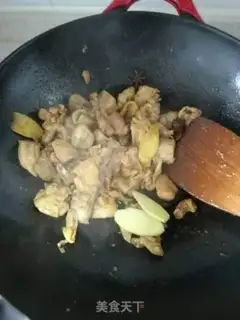 Make Curry chicken step 0