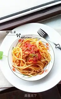 Make Tomato sauce pasta step 15
