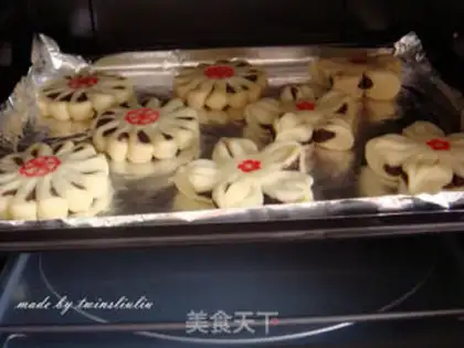 Make ♪ Soothing cherries ♪ step 24