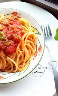 Make Tomato sauce pasta step 16