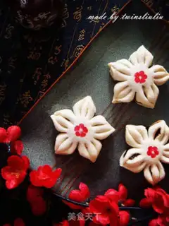 Make ♪ Soothing cherries ♪ step 25