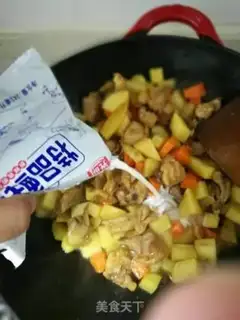 Make Curry chicken step 3