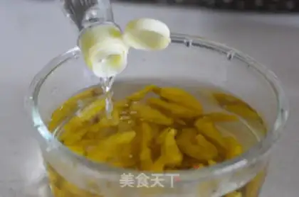 Make The soy sauce step 1