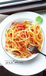 Make Tomato sauce pasta step 18