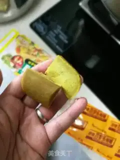 Make Curry chicken step 5