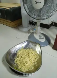 Make It
