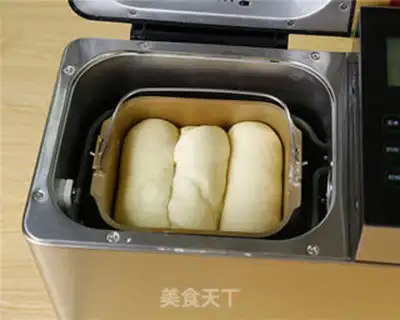 Make Light cream cheese bacon toast step 12