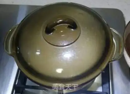 Make Flaming Similou step 8