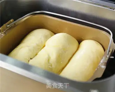 Make Light cream cheese bacon toast step 13