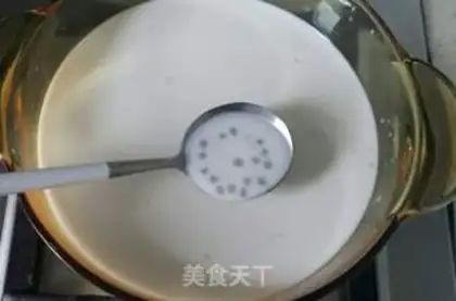 Make Flaming Similou step 12