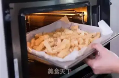 Make Cheese sauce fries step 0