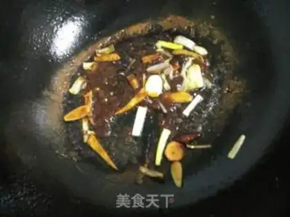 Make Creamfish step 1