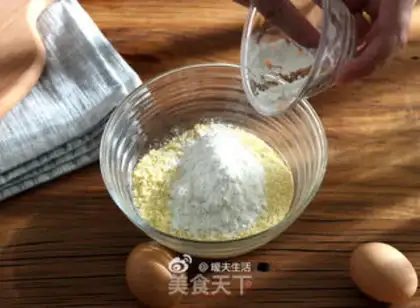 Make Milk tacos step 1