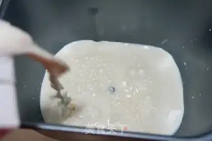 Make Homemade yogurt step 2