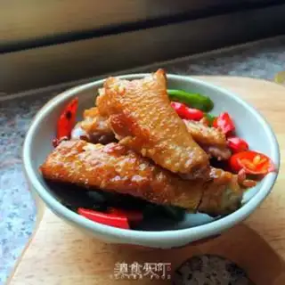 Make Fly chicken wings step 6
