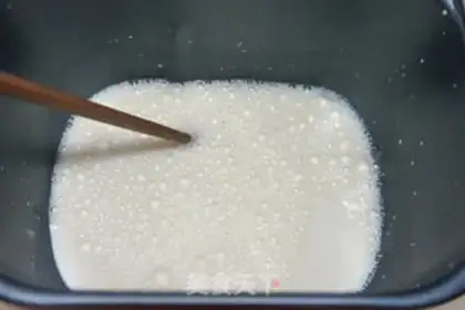 Make Homemade yogurt step 3