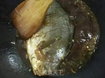 Make Creamfish step 4