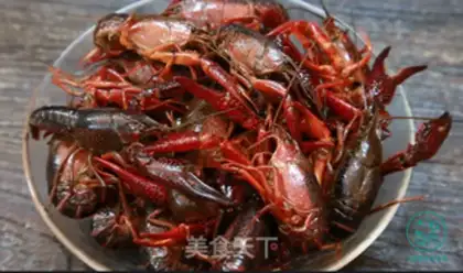 Make Spicy lobster step 0