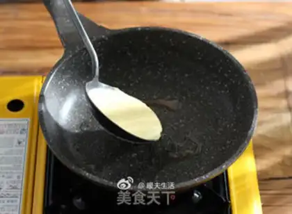 Make Milk tacos step 5