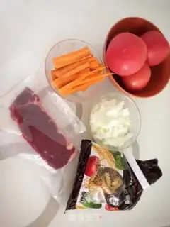Make Italian macaroni step 0
