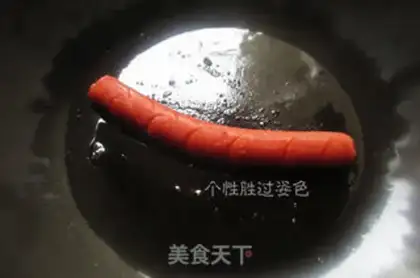 Make Breakfast step 1