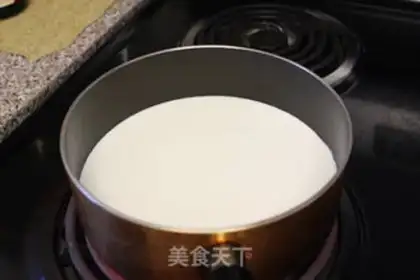 Make Homemade double-skinned milk step 0
