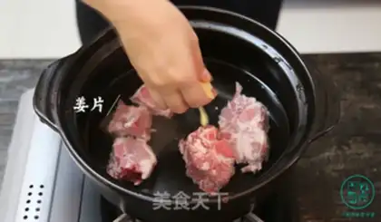 Make Spicy lobster step 2