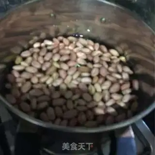 Make Pot salt and peanut rice step 0