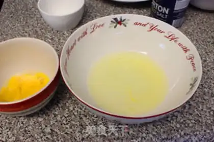 Make Homemade double-skinned milk step 2