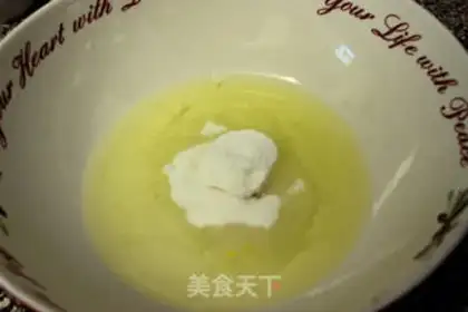 Make Homemade double-skinned milk step 3
