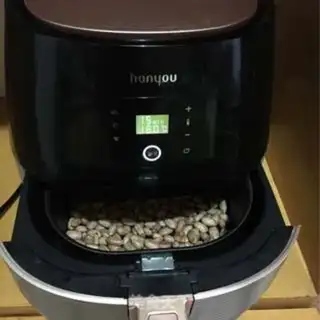 Make Pot salt and peanut rice step 3