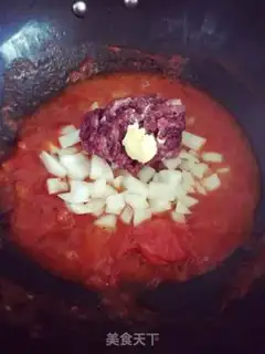 Make Italian macaroni step 5