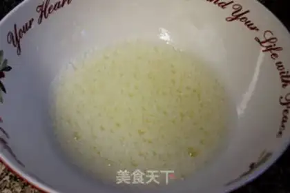 Make Homemade double-skinned milk step 5