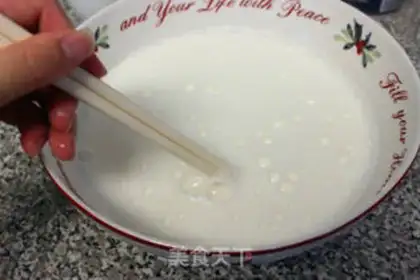 Make Homemade double-skinned milk step 6
