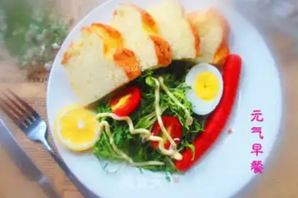 Make Breakfast step 7