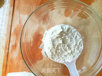 Make ♪ Time eggcake breakfast cake ♪ step 1