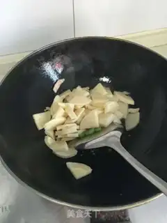 Make It