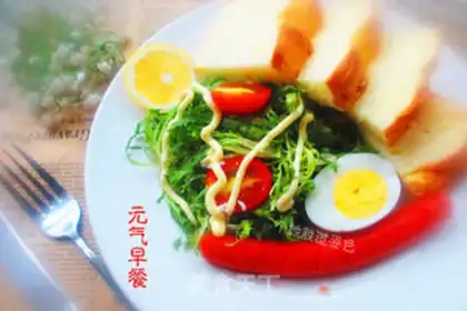 Make Breakfast step 8
