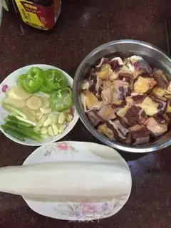 Make Cow radish step 0