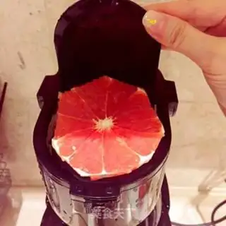 Make Syd juice step 1